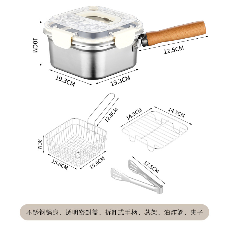 Cross-Border 316 Stainless Steel Square Frying Pan Multi-Functional Portable Storage Outdoor Pot Household Storage Crisper