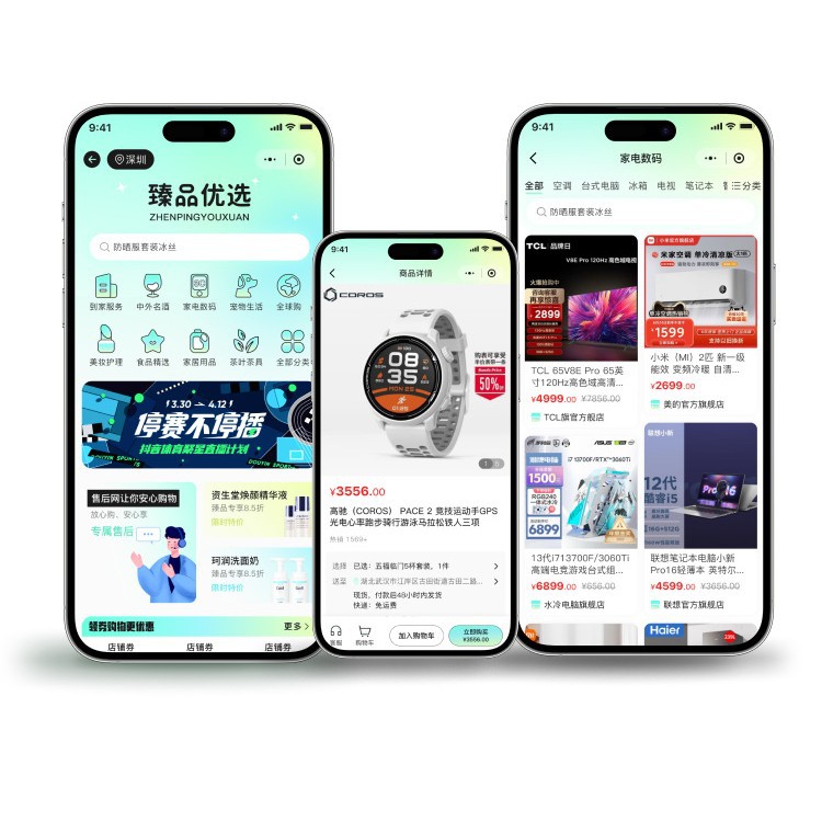 Smart Charging Pile Applet Development Backend Management System Multiple Payment Scan Code Billing Agent Source Code