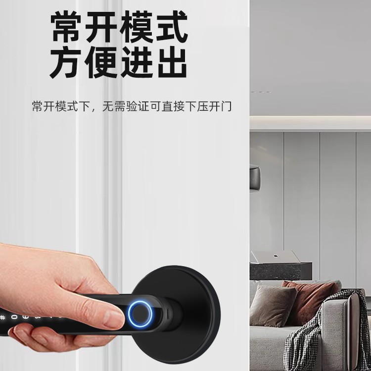 Cross-Border Indoor Wooden Door Smart Door Lock Fingerprint Lock Password Lock Drop Shipping Bedroom Door Lock Replacement Convenient