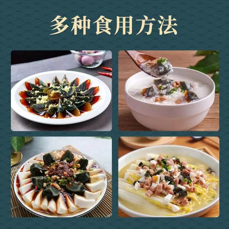 [Large Salted Duck Eggs] Authentic Sugar Heart Salted Duck Eggs Lead-Free Large Salted Duck Eggs Wholesale Whole Box