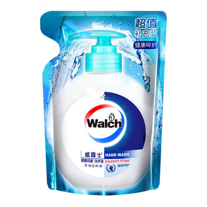 Welloux hand sanitizer bag household supplement health care antibacterial adult children family fragrance 525ml