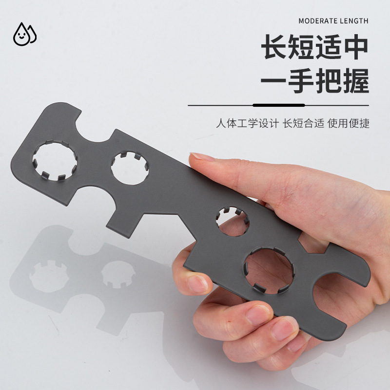 Basin faucet bubbler wrench stainless steel toilet wash basin universal spout removal wrench universal