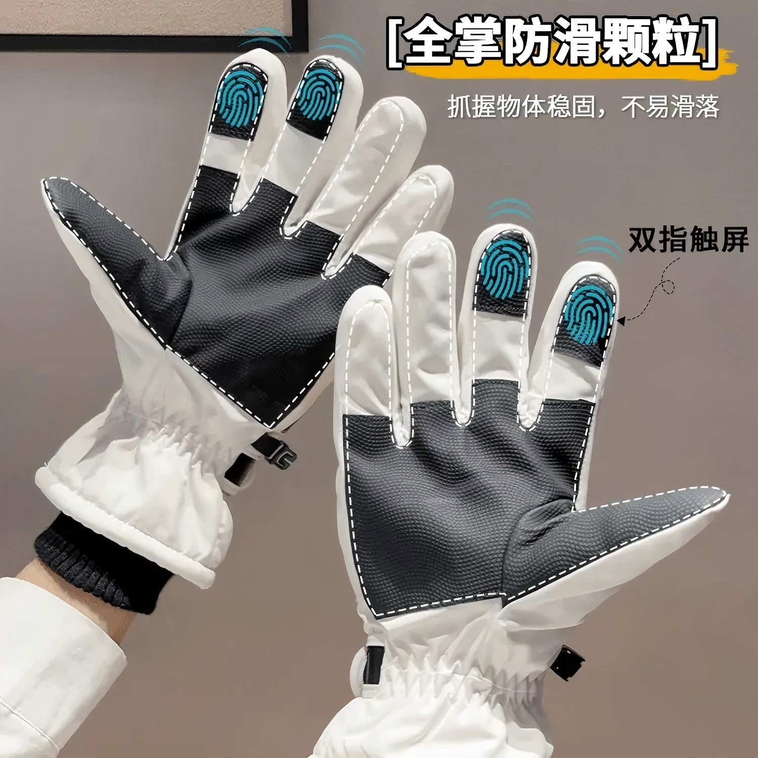 Cotton Gloves for Men in Winter, Thickeneded with Velvet, Windproof and Waterproof, Cycling Motorcycles, Warm and Cold-Proof, Winter Ski Gloves for Women