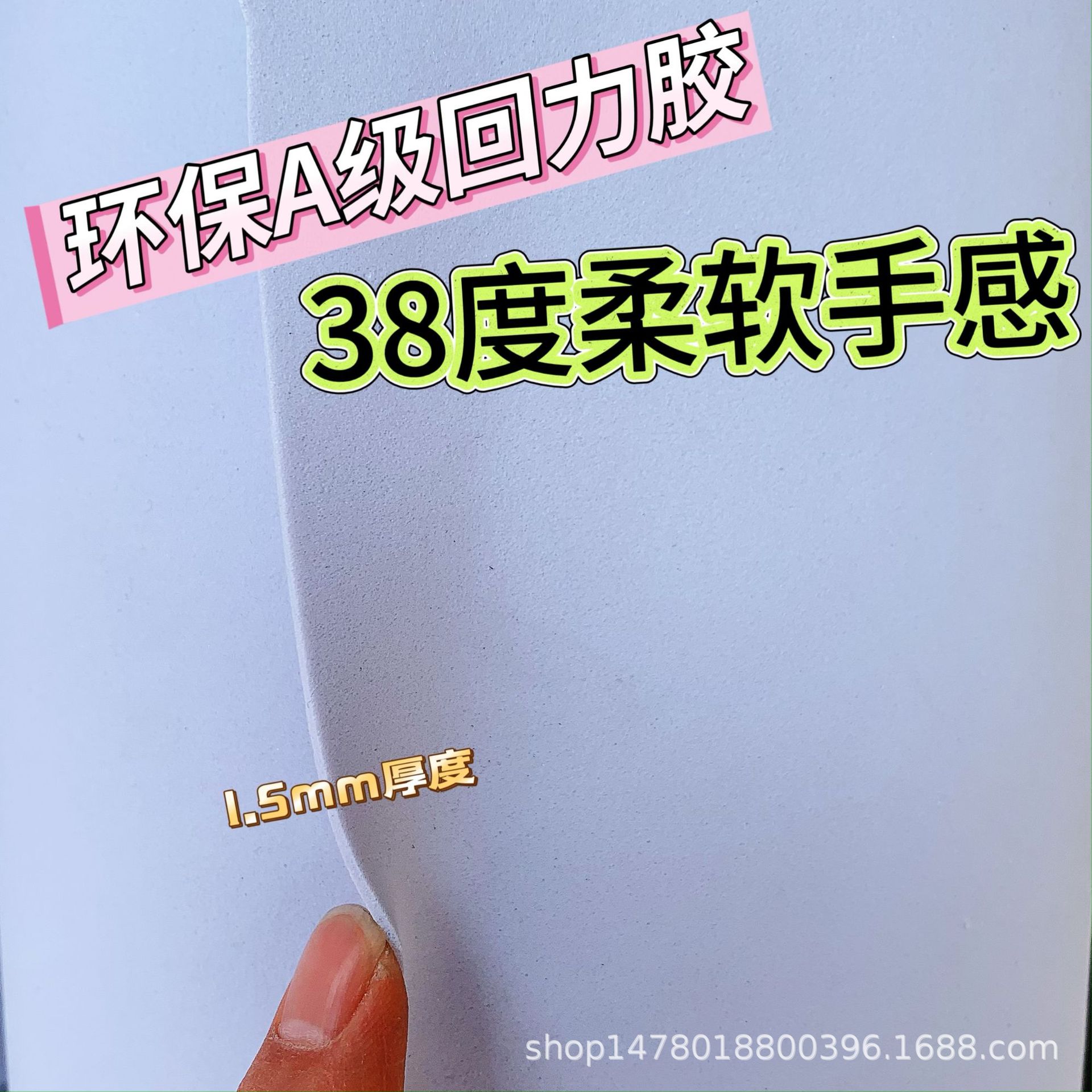 Спот прямая продажа 38 градусов экологически чистый клей для обуви и багажа черный белый рулон