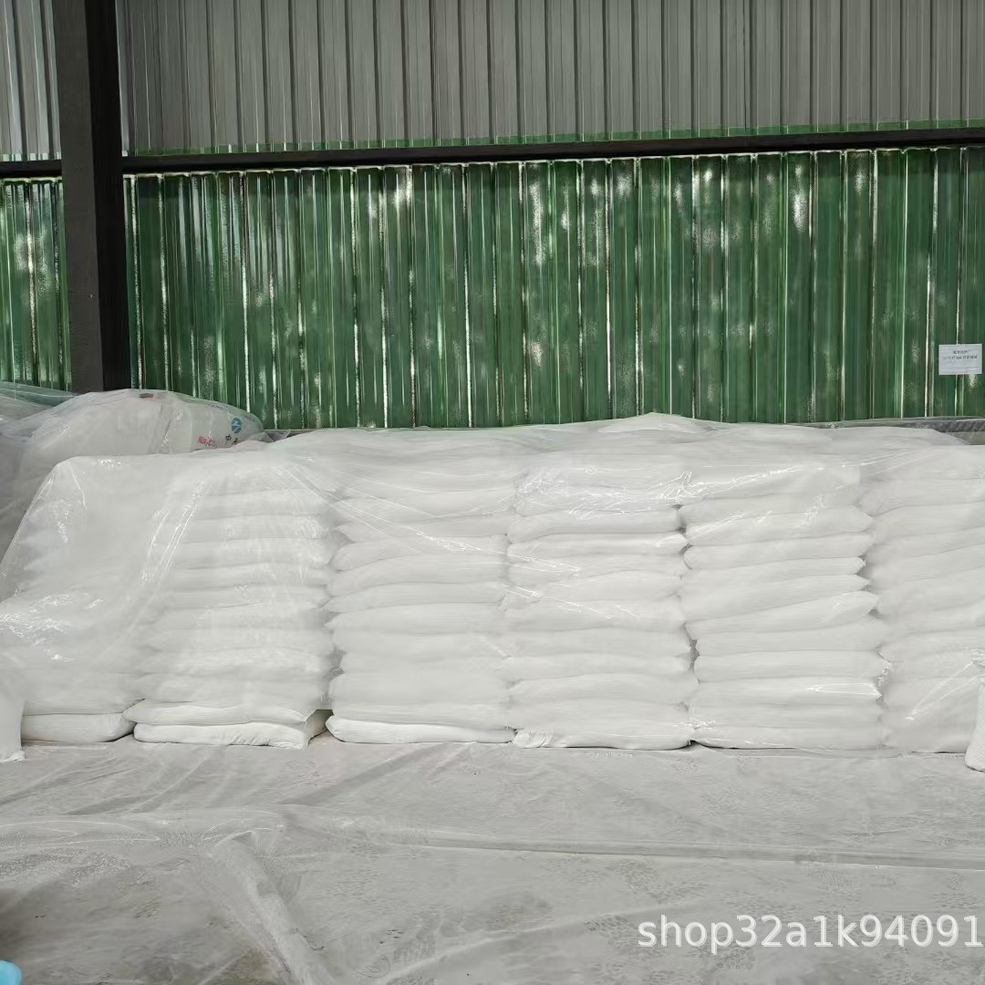 Manufacturer Wholesale Industrial Grade 95% Calcium Hydroxide High Purity Lime Powder Active Water Treatment 420 Calcium Hydroxide
