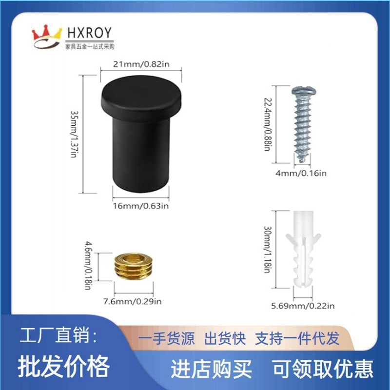 Крючок из нержавеющей стали с увеличенной основой, многоспецификационный, оптовая продажа