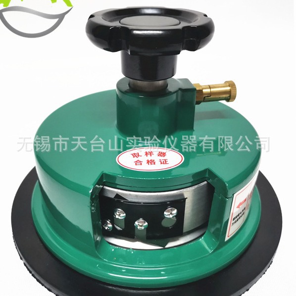 All-aluminum Sampling Knife, Aluminum Handle Disc Sampler, Textile Fabric Gram Weight Meter, Cloth Cutting Knife, Code Cloth Knife