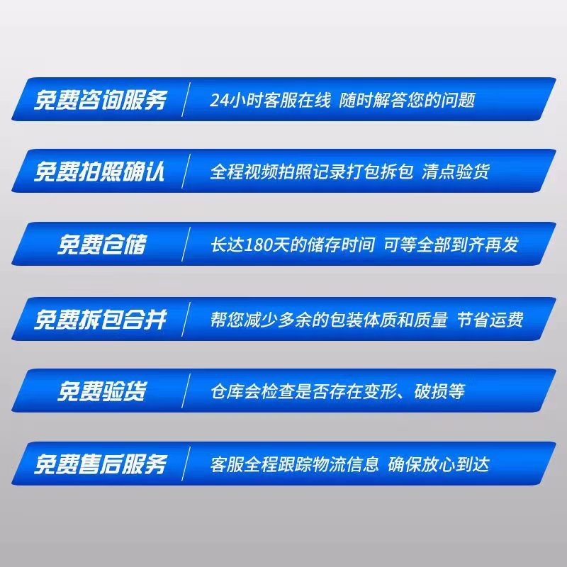 International Express Europe and America Shipping Line Logistics Freight Independent Station Amazon DHLUPSFEDEX Global Express