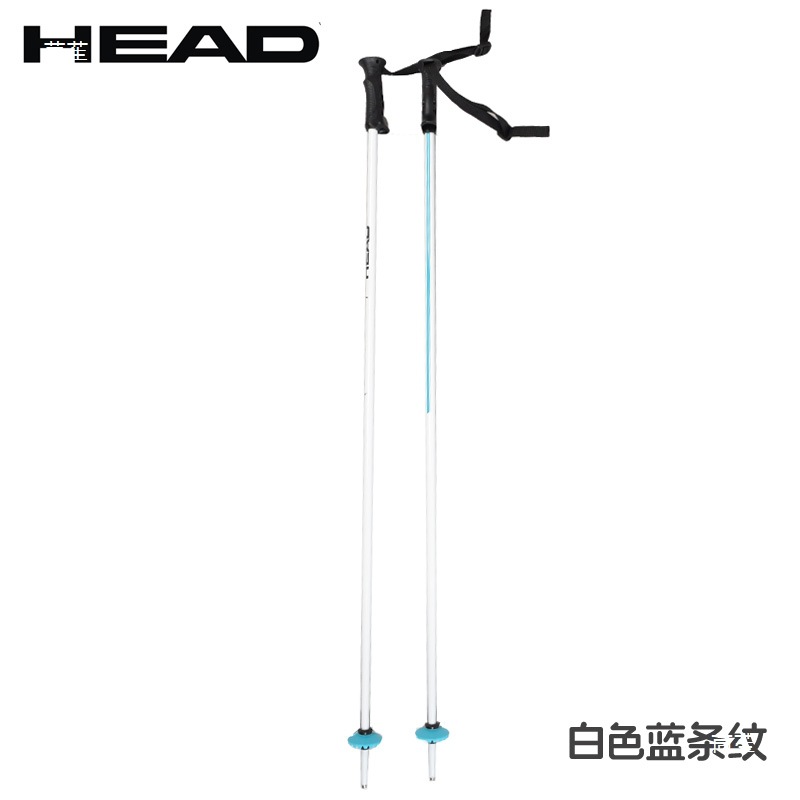 Snow Power Head Ski Poles Lightweight Aluminum-Magnesium Alloy Snow Poles for Adults and Kidsren 100-130