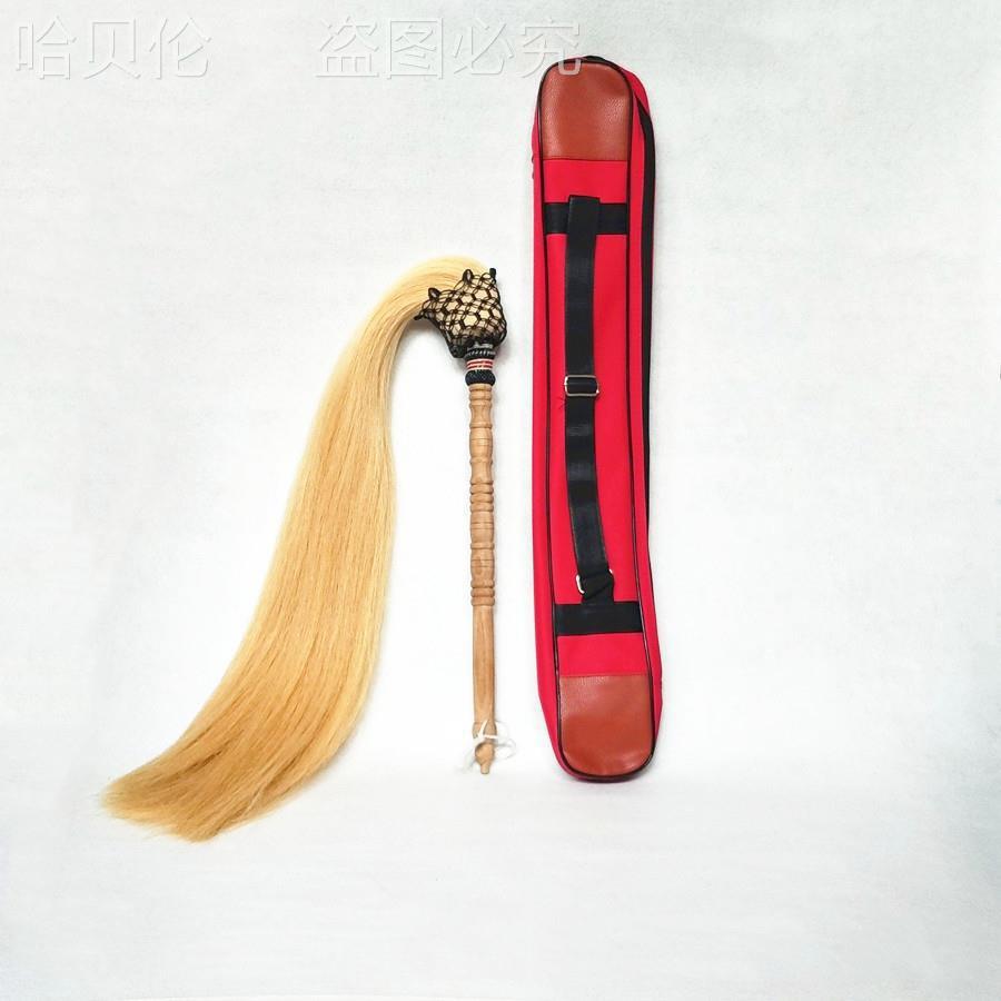 Fairy Weapon Floating Dust Fitness Fly Whisk Real Peach Wood Horse Tail Handmade Wudang Taoist Martial Arts Practice Whip Handle