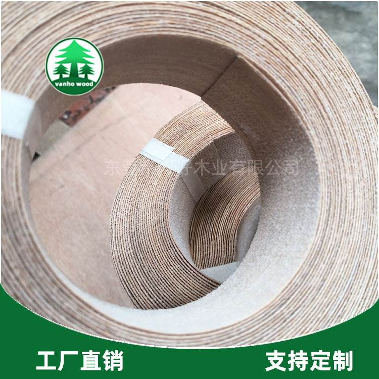 White Oak Veneer Edge Banding with Adhesive Backing, Glue-Free Edge Banding, Wood Glue-Free Edge Banding