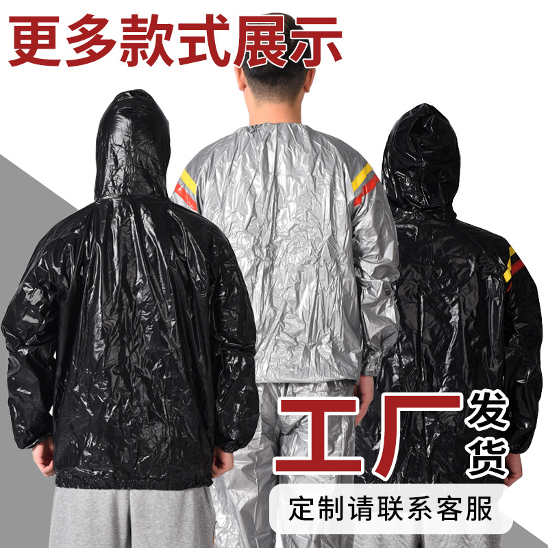 Manufacturer Supply PVC Fitness Sauna Suit Black Long Zipper Sweat Suit Waterproof Soft Men's and Women's Fitness Sportswear