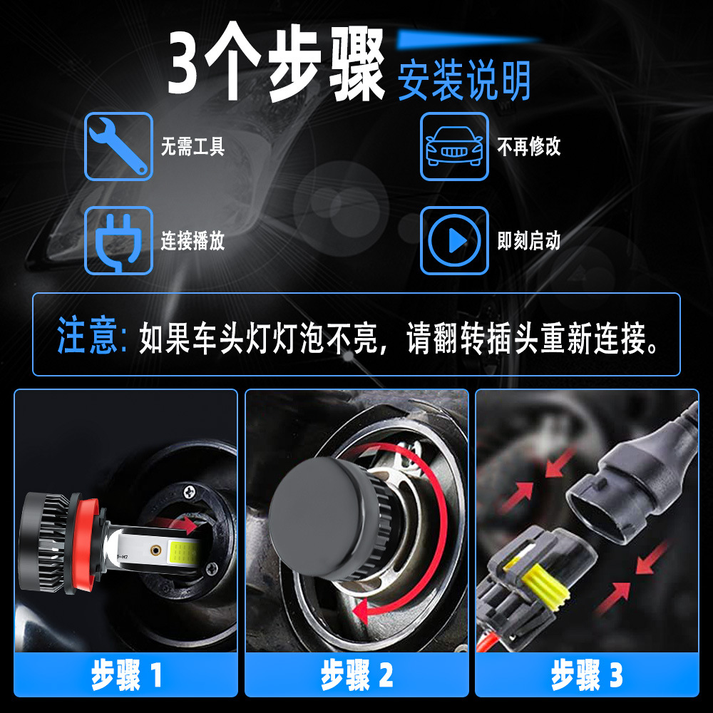 Led Car Headlight H11 Universal Cob Super Bright Spotlight Headlight Fog Light Durable Aviation Aluminum Modified Light