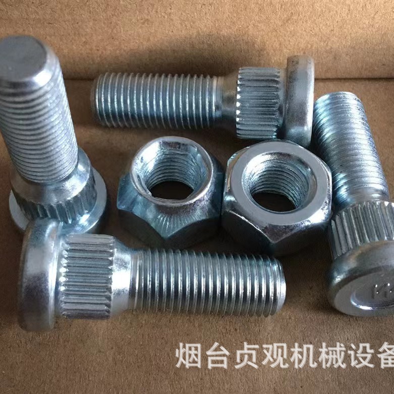 Surface White Zinc Plated American Wheel Hub Bolt Nut with 5 Levels 60 Degrees Taper 7/16-20UNF