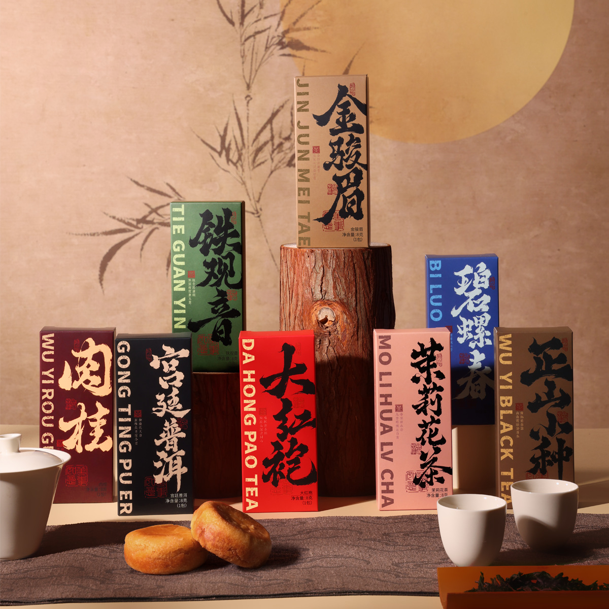 Tea Dahongpao Small Jar Tea Wedding Souvenir Gift Box High-End Practical Gift Wholesale