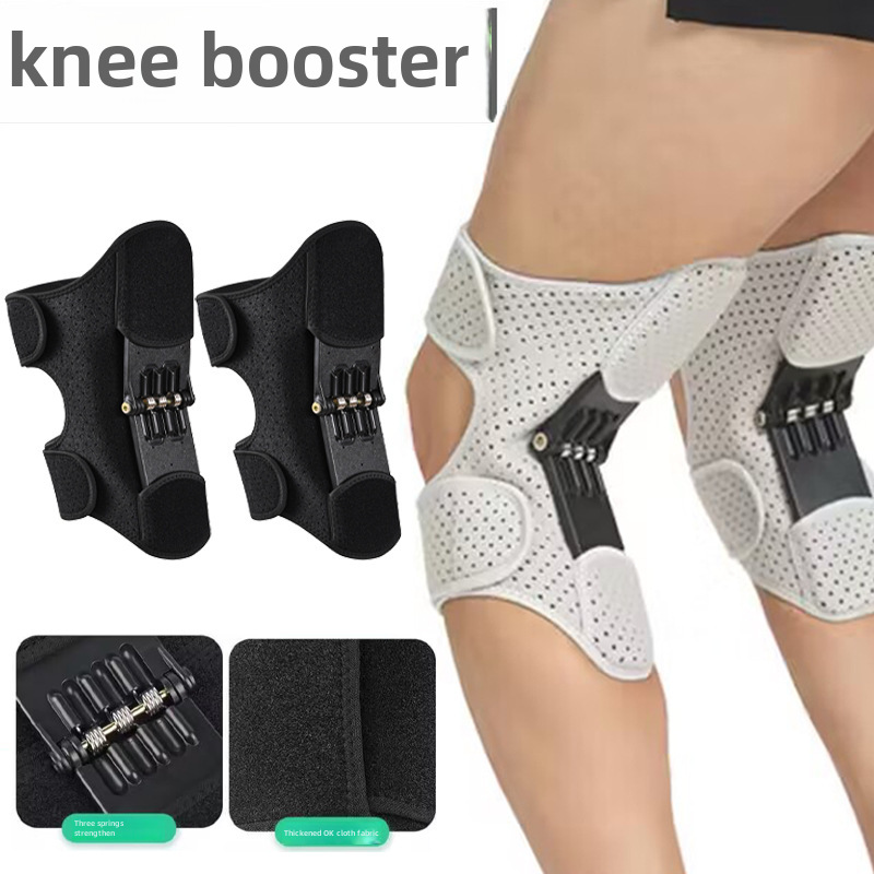 Knee booster sports mountaineering patella joint protection booster knee pad squat compression support adjustable protector