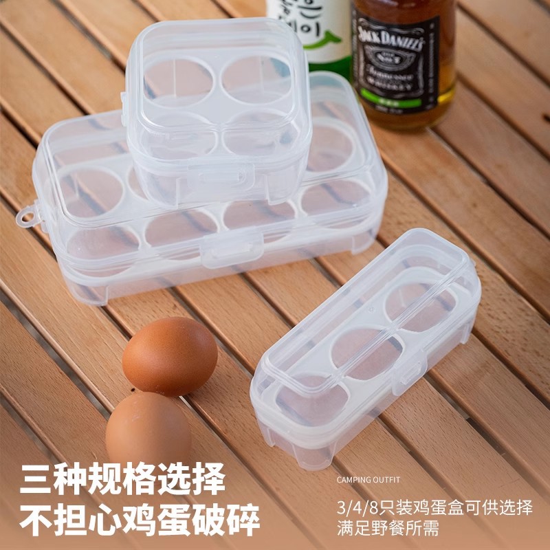 Egg Storage Box for Refrigerator and Outdoor Use, Egg Tray, Shockproof, Portable, Camping, Sealed Fresh-Keeping Box, Egg Tray with Compartments and Lid