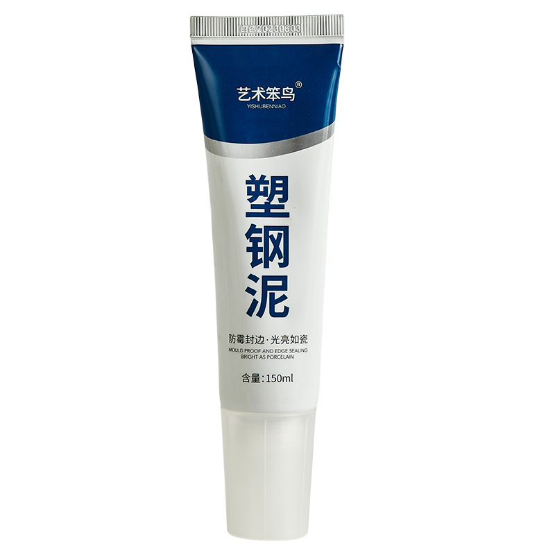 F Plastic Steel Mud Caulking Agent White Waterproof and Mildew-Proof Stove Toilet Bathroom Caulking Oily Sink Sealing Clay