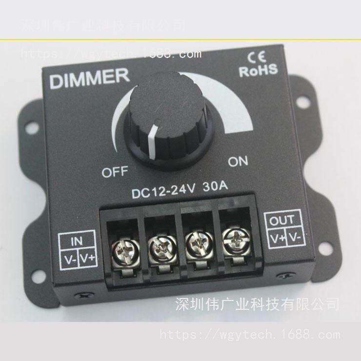 Led Soft and Hard Light Strip Light with Dimmer Brightness Regulator Dimmer Knob Switch 12V/24V30A