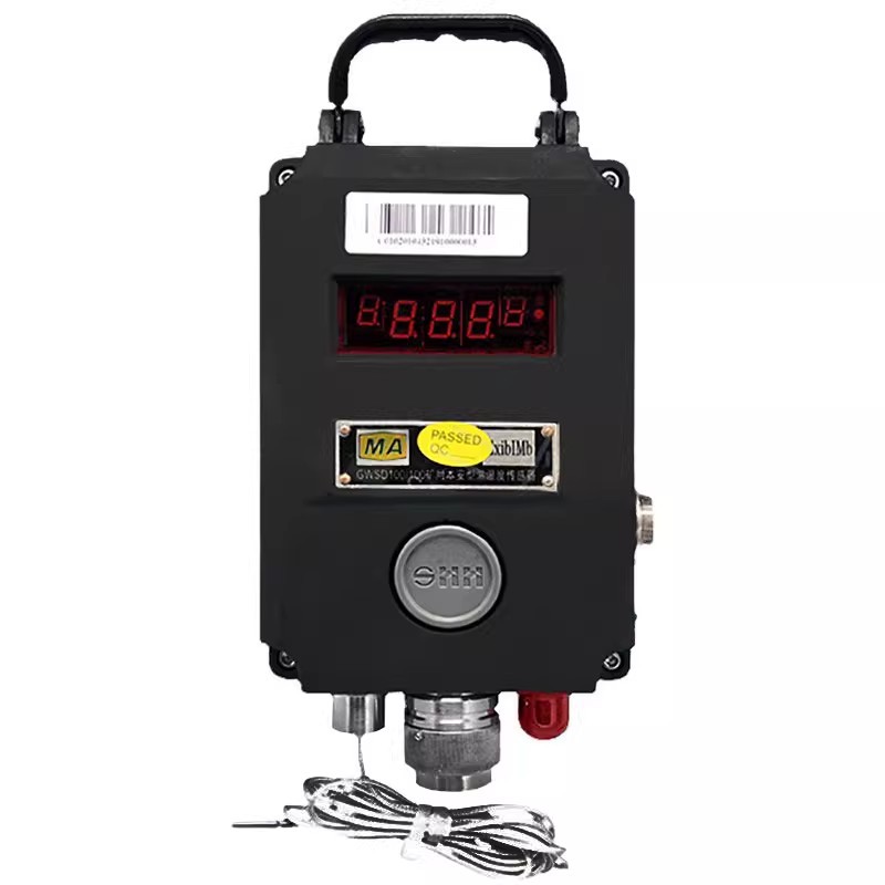 Jiangsu Sanheng Technology Gwsd100/100 Mining Intrinsically Safe Temperature and Humidity Sensor Explosion-Proof Intrinsically Safe