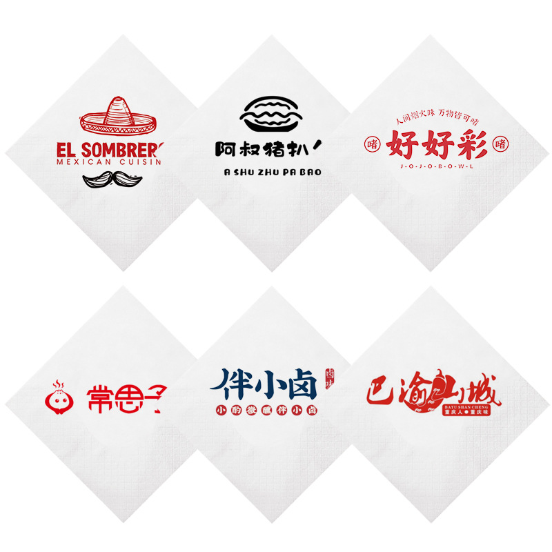 Customized Square Napkins 23*23cm*2 Layers Hotel Restaurant Takeaway Advertising Square Napkins Printed with Logo Custom Napkins