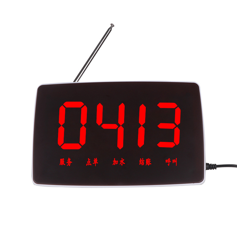 Wireless pager Restaurant Catering Service Bell Tea House Isolation Hotel Chess and Card Room Hotel Attendant Call Button