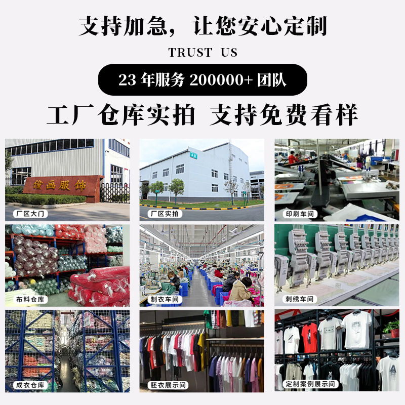 Volunteer Vest Custom Printed Logo Road Administration Reflective Advertising Volunteer Vest Single and Double Layer Vest Work Clothes Printing