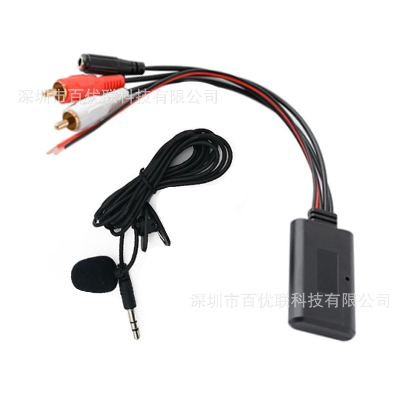 Подходит для 5V 12V автомобильного радио домашней аудиомодификации Lotus голова RCA Bluetooth приемный микрофон