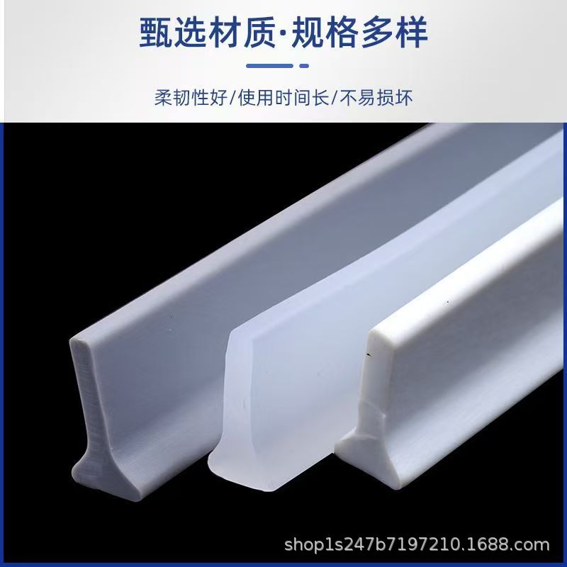 Flexible Bathroom Waterproof Strip for Floor Water Blocking in Shower Room and Toilet Partition, Self-Adhesive for Dry and Wet Separation