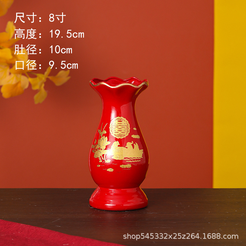 8inch Chinese Red Vase with Happy Words Ceramic Vase Marriage Ornament Living Room Ornament