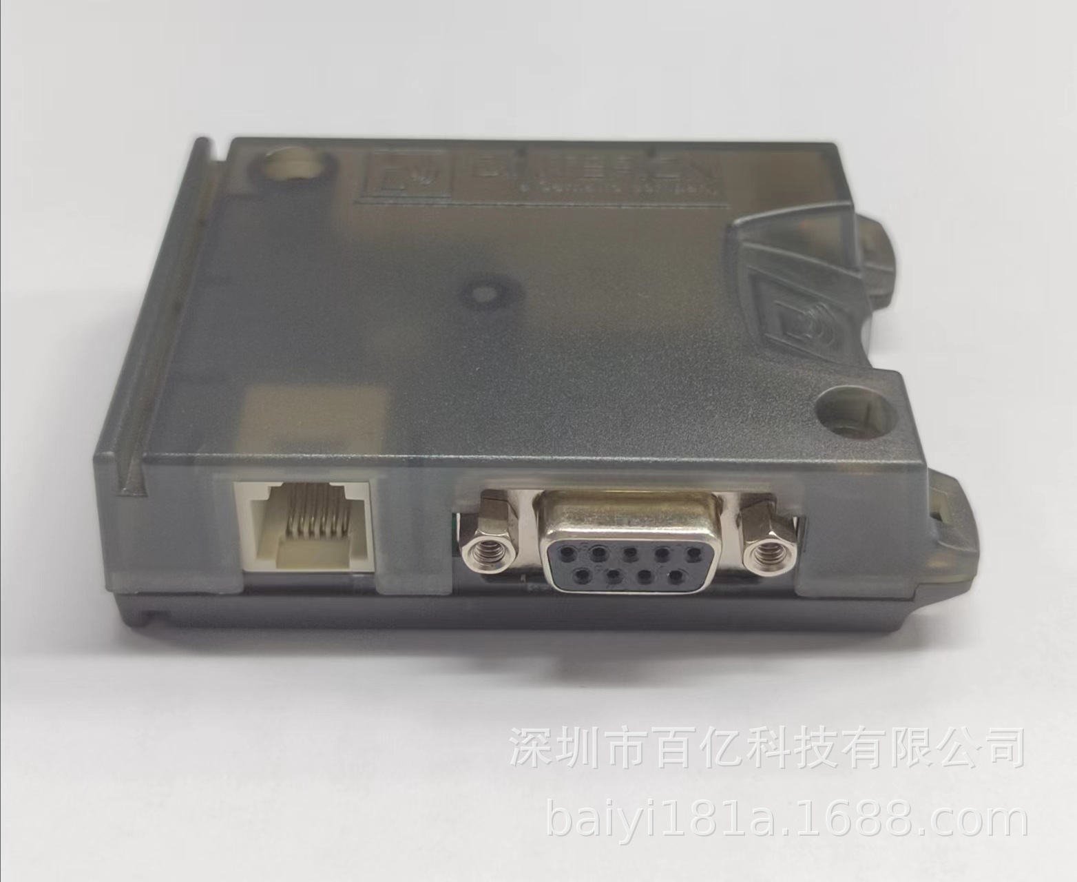 Cinterion Gsm/Gprs Bgs2T Rs232 Terminal Bgs2-W Quad-Band Bgs2-E8