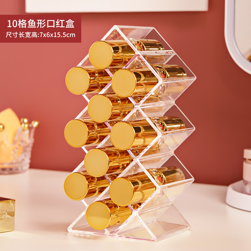 Cross-Border Girly Heart Small Transparent Household Cosmetics Storage Box Lipstick Rack Storage Box Multi-Grid Display Storage Shelf
