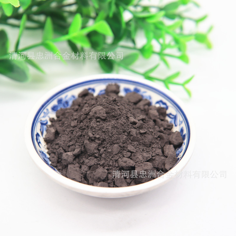 Boron Powder Metal Pure Boron Powder High Purity Boron Powder Boron Carbide Powder Boron Iron Powder Micron Boron Powder B Factory Supply