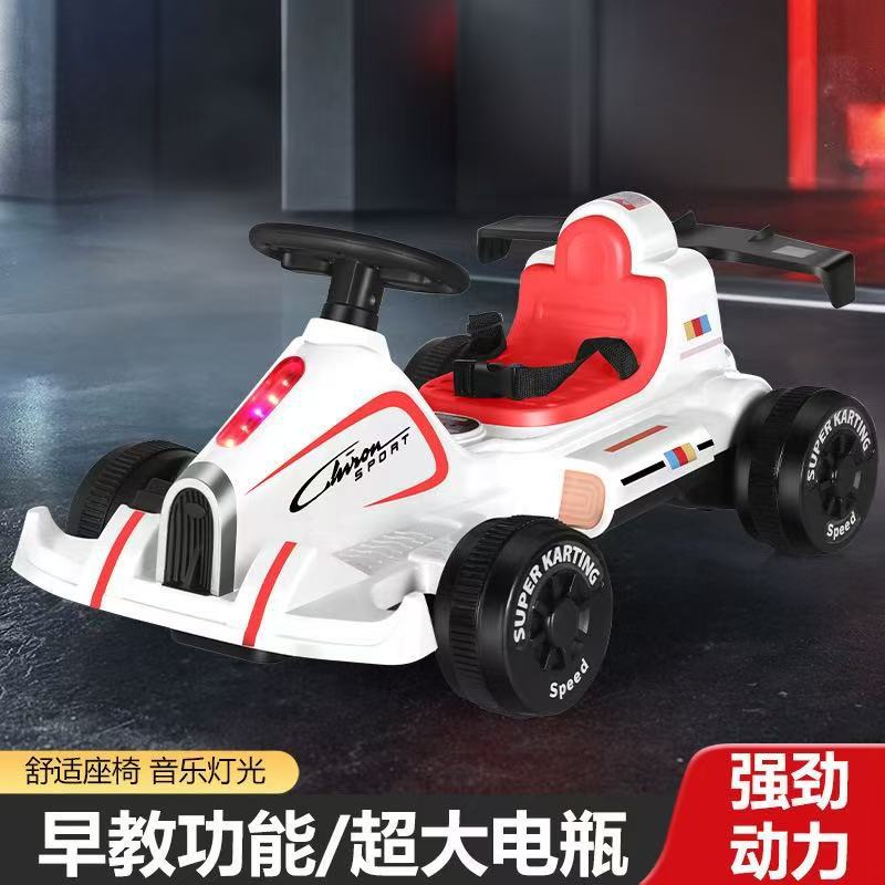 Children's Electric Car Kart Four-Wheel Car Toy Car Remote Control Can Sit on the Baby Stroller for Boys and Girls Aged 2-6-8 Years Old