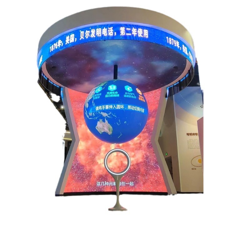 Xinshi Intelligent Display Indoor and Outdoor Led Spherical Screen Full Color Flexible Display Special-Shaped Exhibition Hall Circular Led Electronic Screen