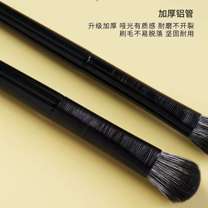 Eye Makeup Brushes Luyi Soft Bristle Eyeshadow Brush 6-Piece Set Eye Makeup Aegyo-Sal Eyeliner Blade Detail High Aesthetic Value