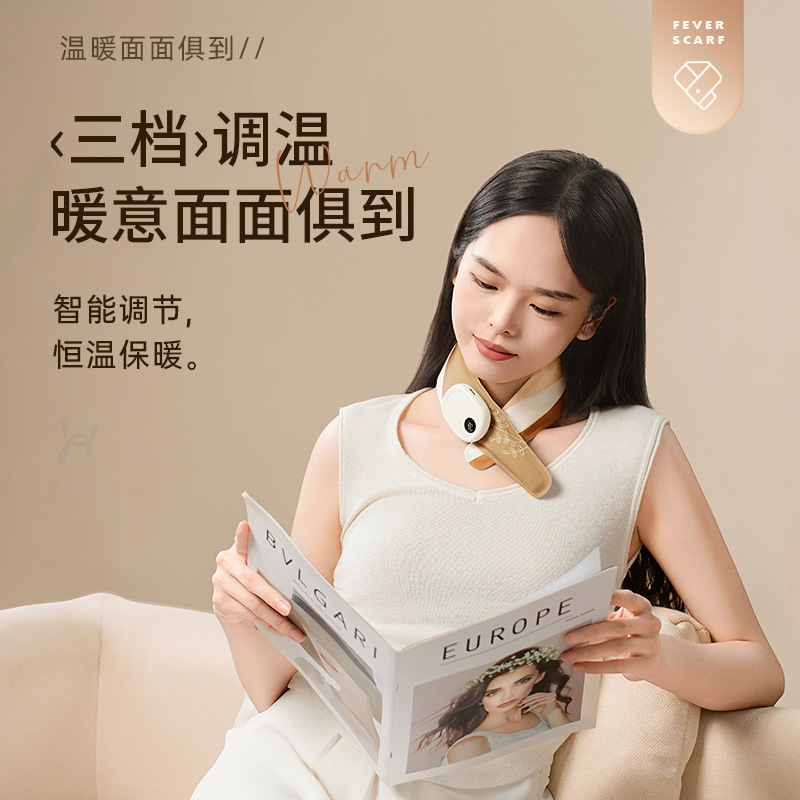 Graphene Fever Scarf Warm Artifact Electric Heating Cervical Spine Fever Neck Protection Belt Neck Sleeve Hot Compress Scarf New Style