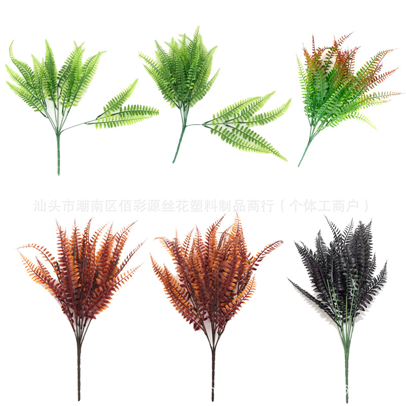 Cross-Border Spot High Artificial Persian Grass Leaves Bunch of Vine Anchovy Fern Decoration Real Green Plants for Home