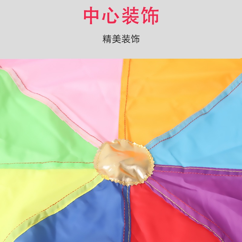 Rainbow Umbrella Kindergarten Outdoor Props Children's Early Education Teaching Aids Sensory Integration Training Toys Intelligent Activity Equipment