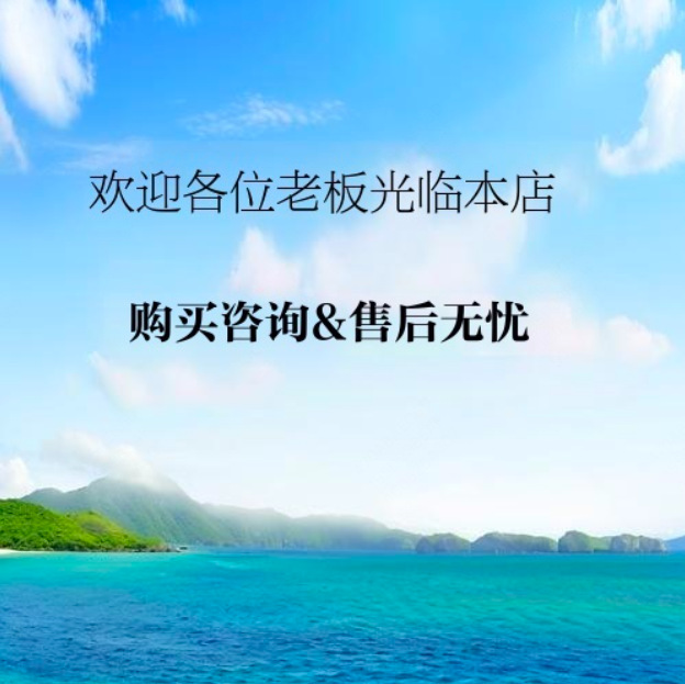 48Г/упаковка сильный дымный фрукт (газ)