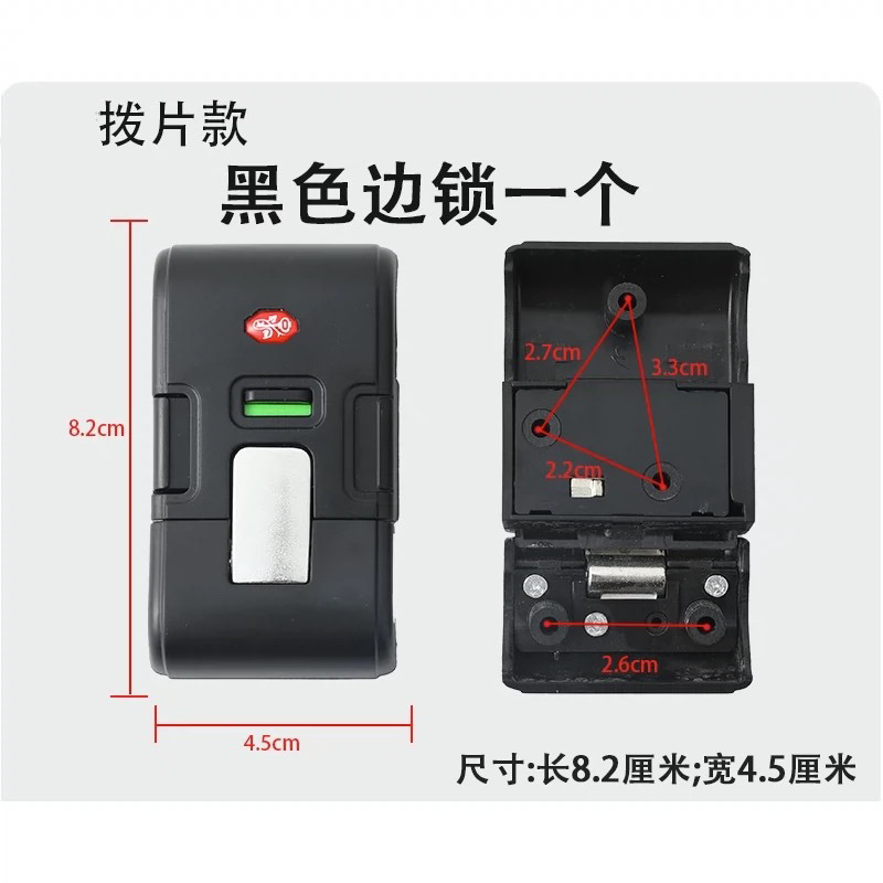 Aluminum buckle lock combination lock side lock frame box accessories universal luggage key luggage case luggage case with buckle lock