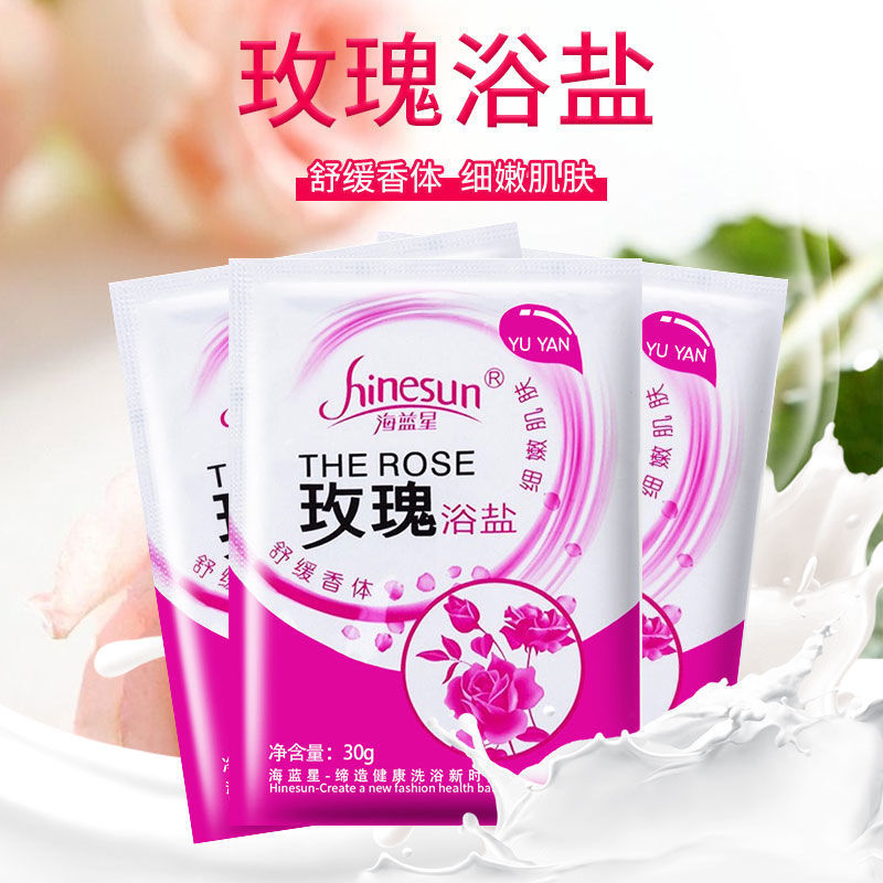 Fragrance Bath Salt, Foot Bath Salt, Bath Salt, Bath Salt, Bag Cleaning, Whole Body Bath Salt, Foot Massage Supplies Manufacturer Wholesale