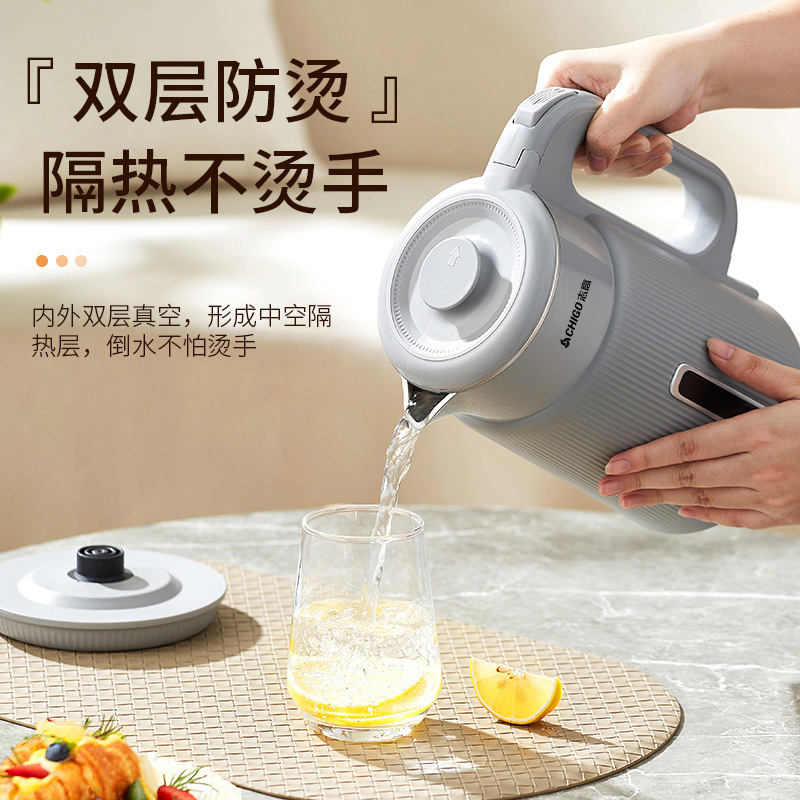 (Flash Sale Exclusive) Chigo Electric Kettle 304 Stainless Steel Kettle 2L - Insulated Model