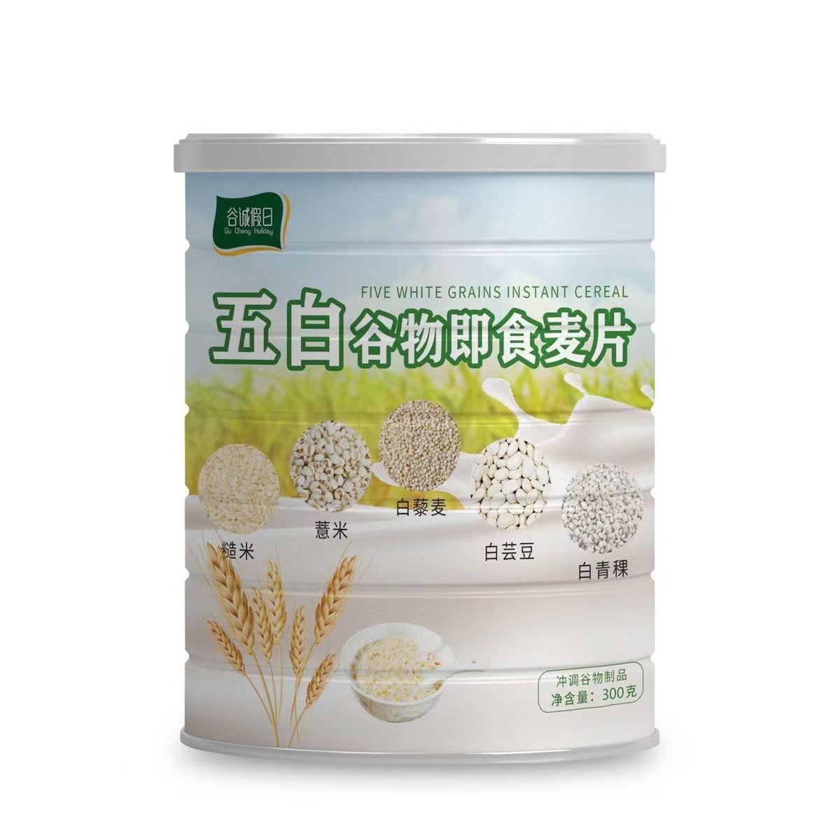 Five White Cereal Ready-to-eat Oatmeal Nutritional Breakfast Full-stomach Fast-food High-fiber Dietary Fiber (Large quantity Cong)