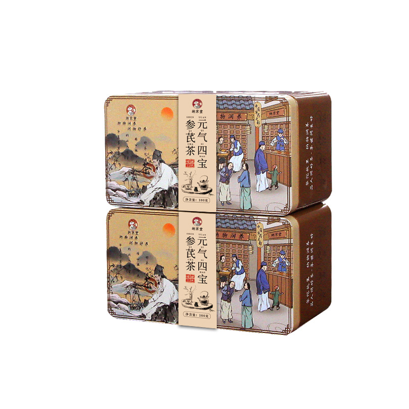 Red Ginseng, Ophiopogon Japonicus, Astragalus, Red Dates and Ginseng Tea/Female Health Tea Bag/Nourishing Tea Combination Ginseng Vitality Mulberry Beauty