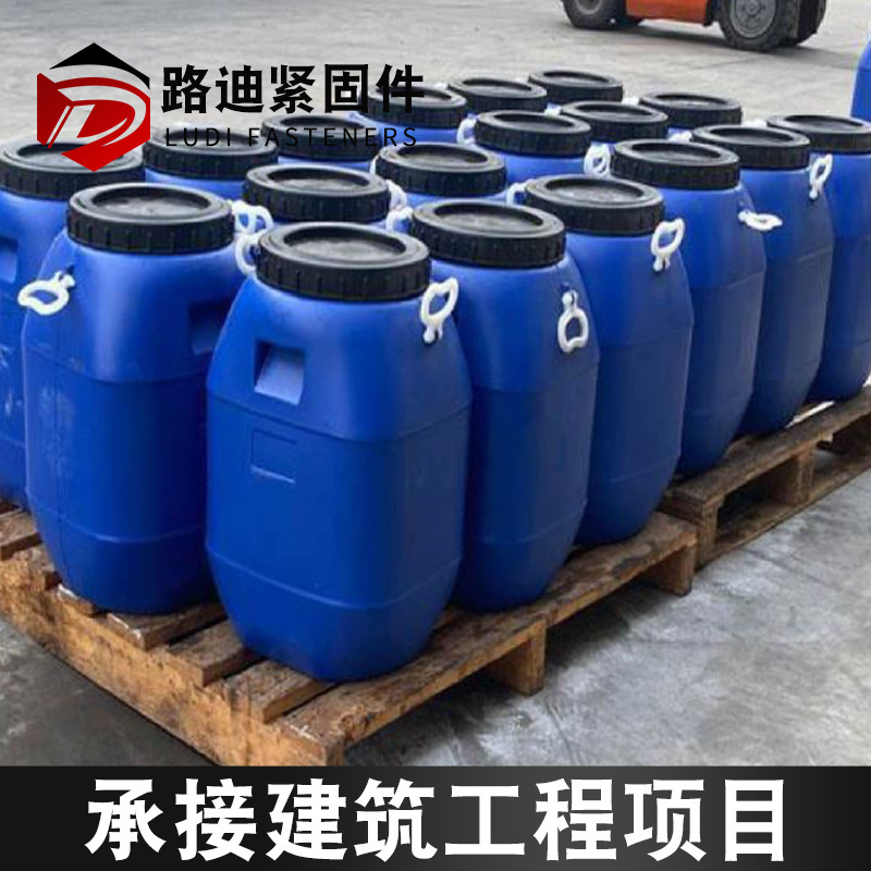 Cleaning Effect Degreasing and Film Remover Cowhide Grease Artificial Leather Shoe Surface Glue Cleaning