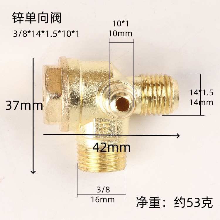 Oil-Free Silent Air Compressor Small Air Pump Accessories Check Valve Check Valve 550W/750W Cross-Border Export Products