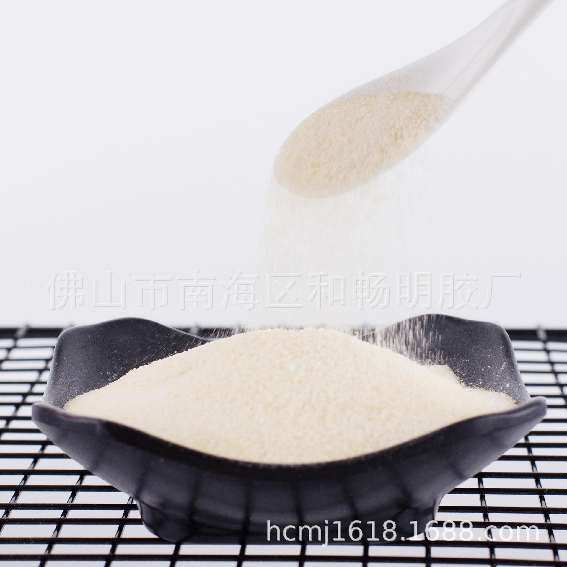 Gelatin Powder Customized Manufacturer Directly Supplies Coagulation, Thickening, Stabilization, High Viscosity, High Coagulation and High Transparency for Ceramics, Wood, Textiles and Cosmetics