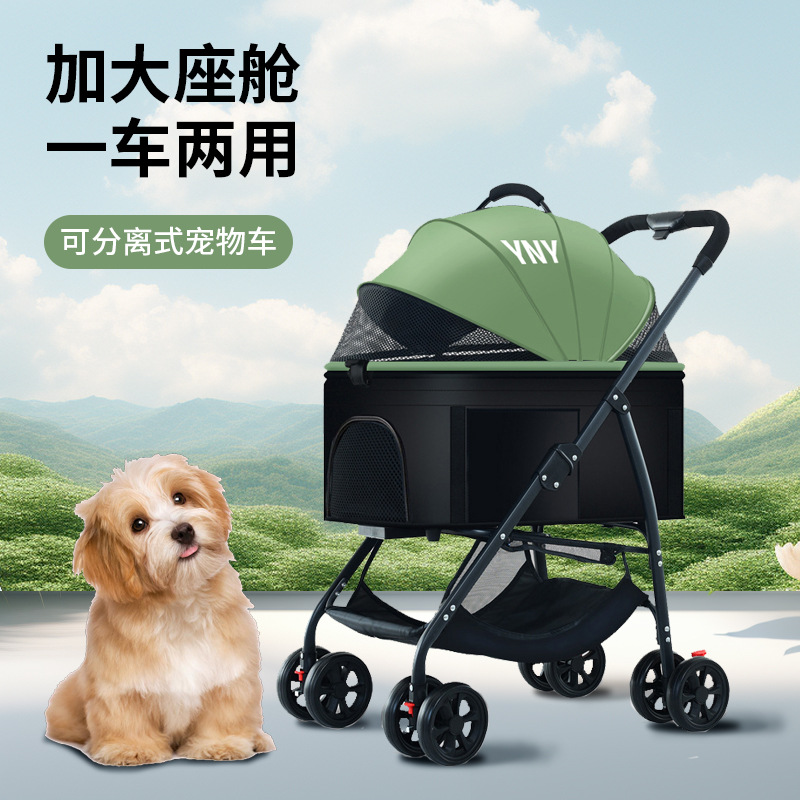 Pet Cart Dog Cats Teddy Cart for Going Out Small Pet Cart Lightweight Separable Cage Folding
