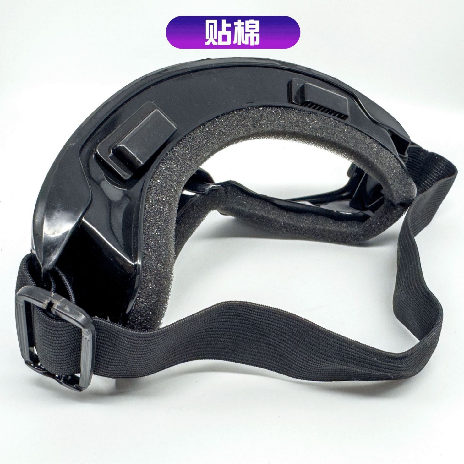 High Permeable Goggles Ski Goggles Dust-proof Sand-proof Goggles Windshield Riding Impact-proof Labor Protection Anti-fog Glasses Off-road